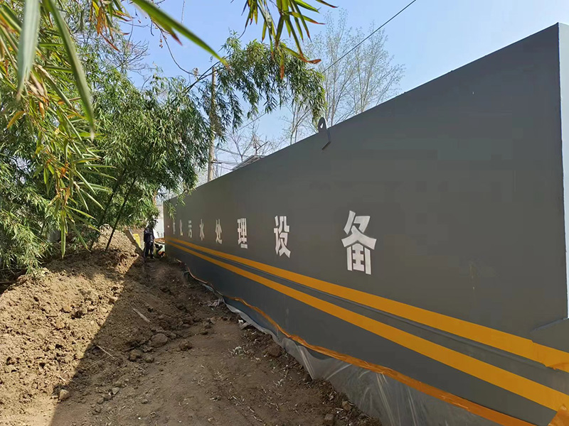 河南屠宰廠污水處理項(xiàng)目