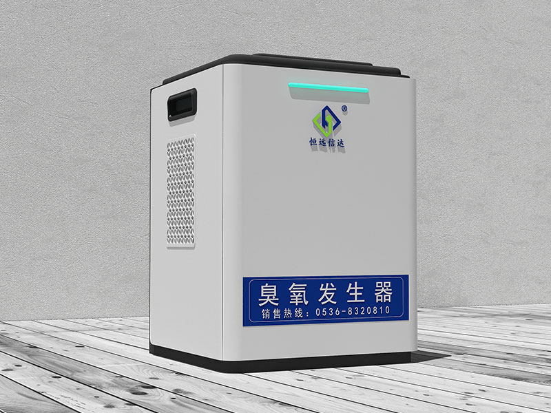 臭氧發生器3